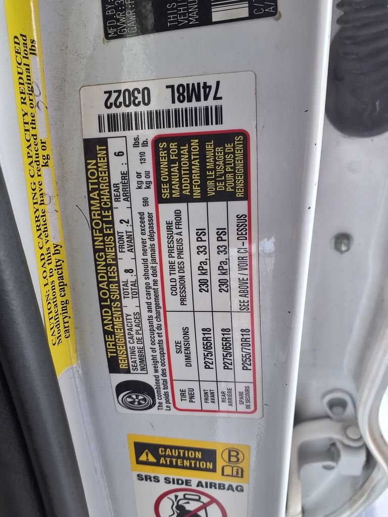 2017 Toyota Sequoia SR5