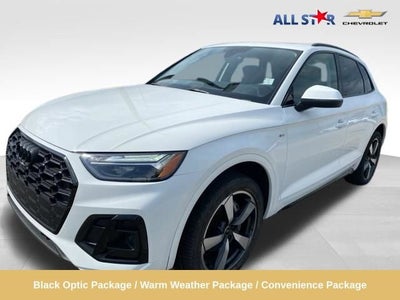 2023 Audi Q5 S line Premium Plus