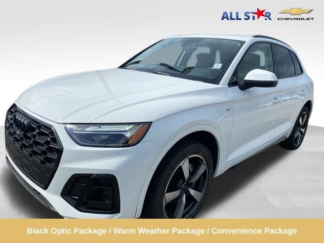 2023 Audi Q5 S line Premium Plus