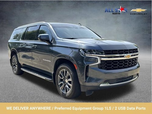 2021 Chevrolet Suburban LS