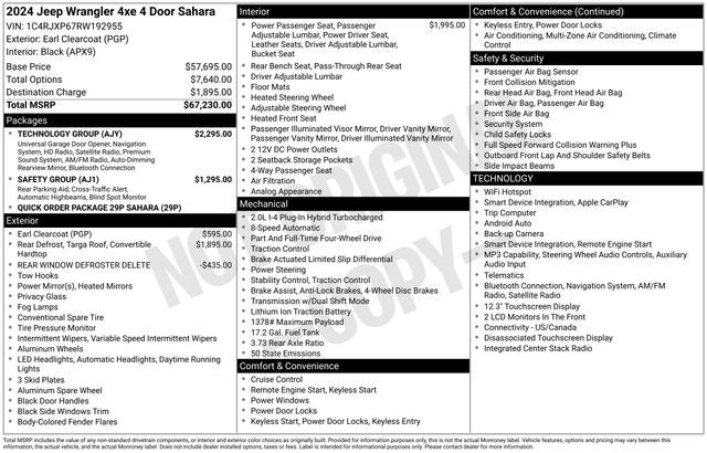 2024 Jeep Wrangler Sahara 4xe