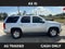 2013 Chevrolet Tahoe LT