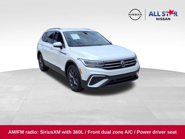 2023 Volkswagen Tiguan 2.0T SE