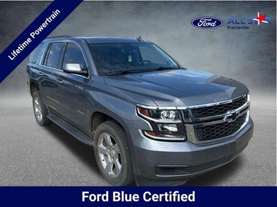 2020 Chevrolet Tahoe LT