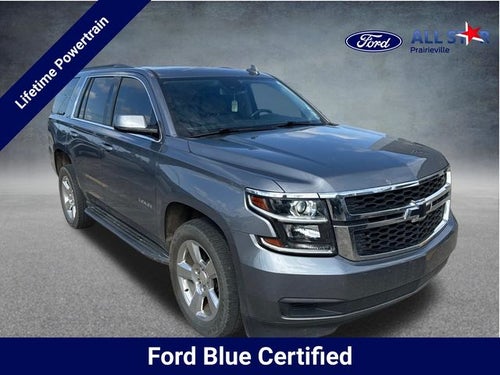2020 Chevrolet Tahoe LT