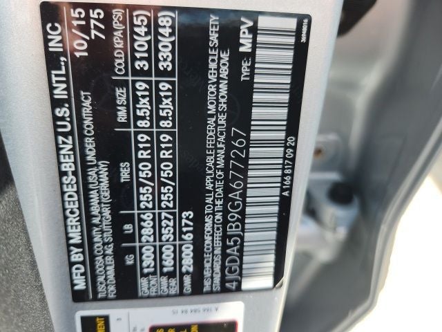 2016 Mercedes-Benz GLE GLE 350
