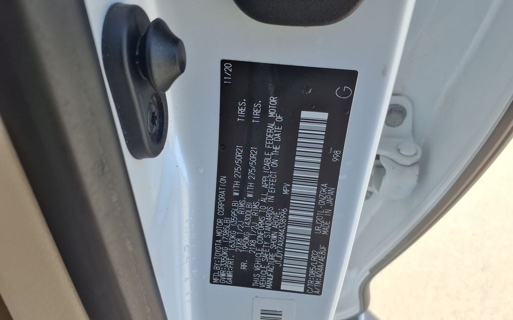 2021 Lexus LX 570