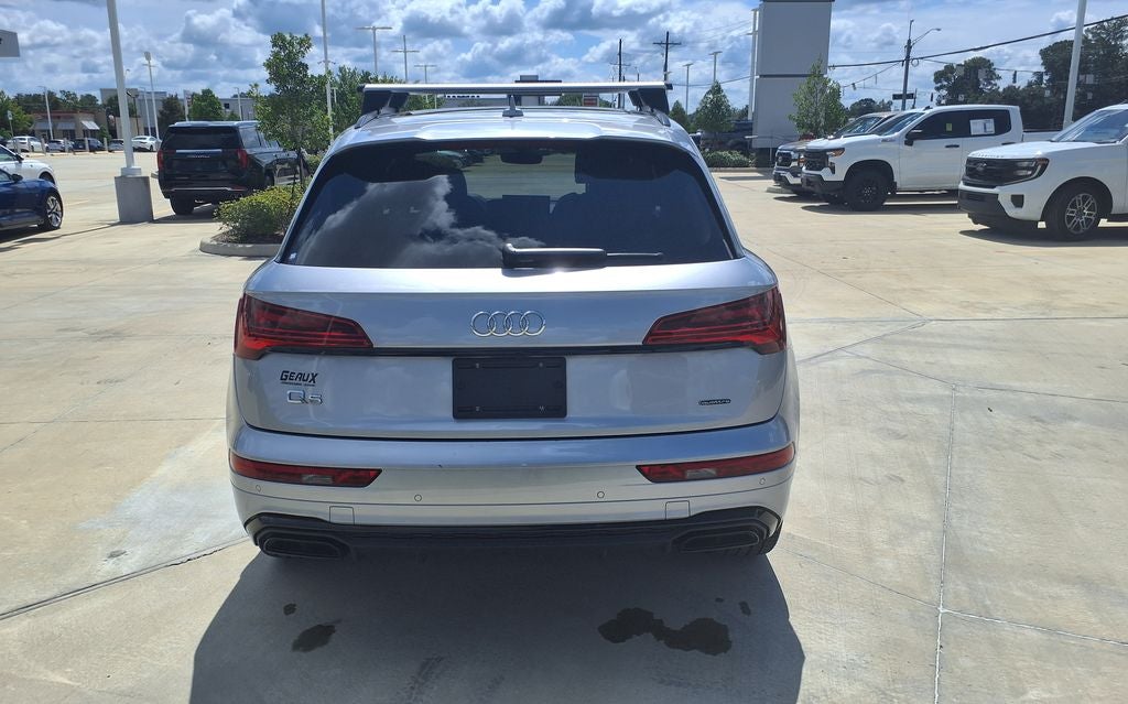 2025 Audi Q5 quattro